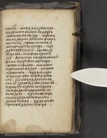 ku-speccoll:16397-427