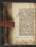 ku-speccoll:16397-434