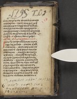 ku-speccoll:16397-435