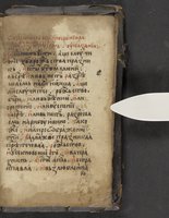 ku-speccoll:16397-443