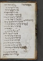 ku-speccoll:17089-283
