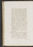 ku-speccoll:20728-54