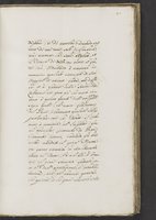 ku-speccoll:20728-89