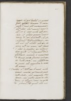ku-speccoll:20728-177