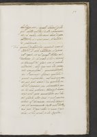 ku-speccoll:20728-199