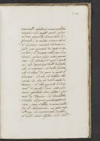 ku-speccoll:20728-263