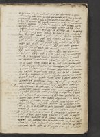 ku-speccoll:21252-5