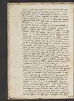 ku-speccoll:21252-6