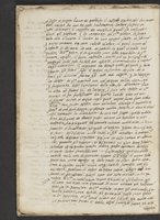 ku-speccoll:21252-8