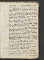 ku-speccoll:21252-9