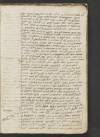 ku-speccoll:21252-11