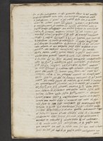 ku-speccoll:21252-12