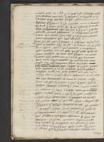 ku-speccoll:21252-16