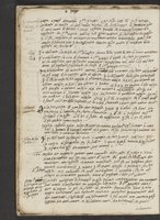 ku-speccoll:21252-22