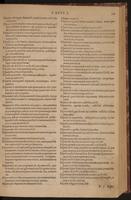 ku-speccoll:3938-133