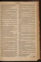 ku-speccoll:3938-135