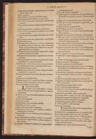 ku-speccoll:3938-172