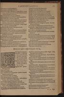 ku-speccoll:3938-215