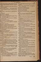 ku-speccoll:3938-285