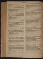 ku-speccoll:3938-548