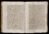 ku-speccoll:7051-607