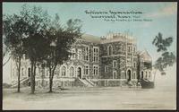 Robinson Hall Post Card