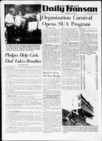 September 1963 (UDK)