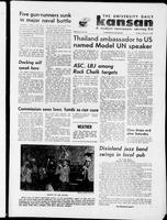 March 1968 (UDK)