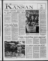 udk_8-20-1975_10-21-1975/0231_2.tif
