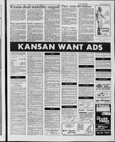 udk_8-20-1975_10-21-1975/0084_2.tif