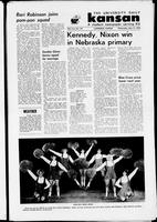 udk_2-6-1968_7-30-1968/0433_2.tif