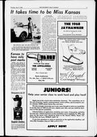 udk_2-6-1968_7-30-1968/0415_2.tif