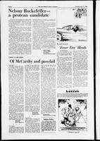 udk_2-6-1968_7-30-1968/0414_1.tif