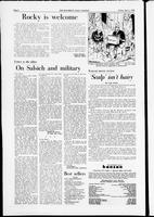 udk_2-6-1968_7-30-1968/0388_1.tif