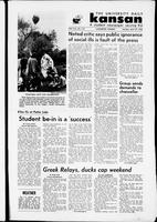 udk_2-6-1968_7-30-1968/0361_2.tif