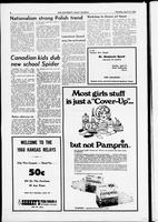 udk_2-6-1968_7-30-1968/0300_1.tif