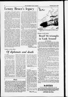 udk_2-6-1968_7-30-1968/0298_1.tif