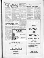 udk_2-6-1968_7-30-1968/0275_2.tif