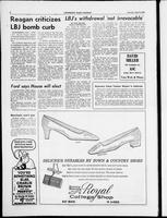 udk_2-6-1968_7-30-1968/0268_1.tif