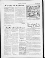 udk_2-6-1968_7-30-1968/0251_1.tif