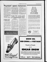 udk_2-6-1968_7-30-1968/0232_1.tif