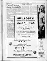 udk_2-6-1968_7-30-1968/0220_2.tif