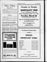 udk_2-6-1968_7-30-1968/0220_1.tif
