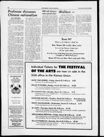 udk_2-6-1968_7-30-1968/0210_1.tif