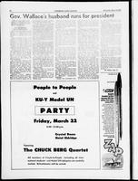 udk_2-6-1968_7-30-1968/0209_1.tif