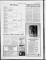 udk_2-6-1968_7-30-1968/0186_1.tif