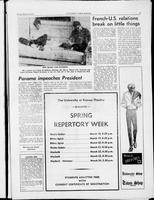 udk_2-6-1968_7-30-1968/0184_2.tif