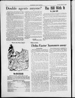 udk_2-6-1968_7-30-1968/0177_1.tif