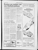 udk_2-6-1968_7-30-1968/0149_2.tif