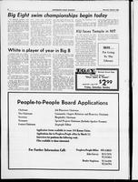 udk_2-6-1968_7-30-1968/0145_1.tif